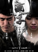 《杰顿魔物娘》半人马-《杰顿魔物娘》半人马最新版v16.73.63-2265安卓网